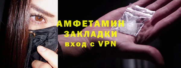 jwh Алексин