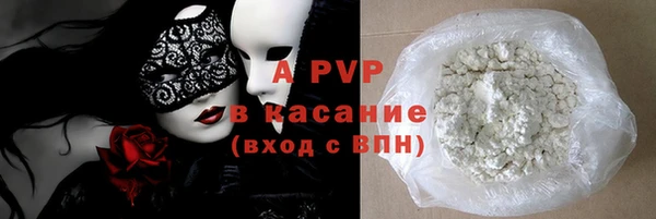 jwh Алексин