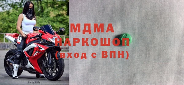 jwh Алексин