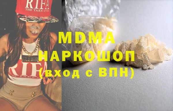 стафф Алзамай