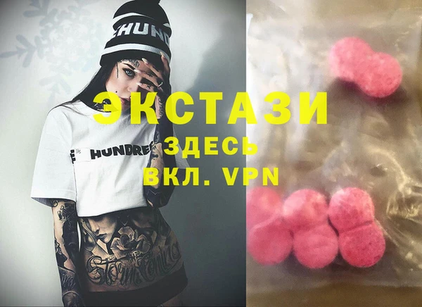 стафф Алзамай