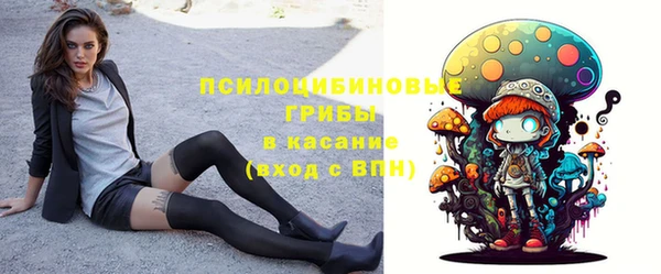 jwh Алексин