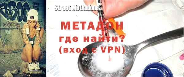 стафф Алзамай