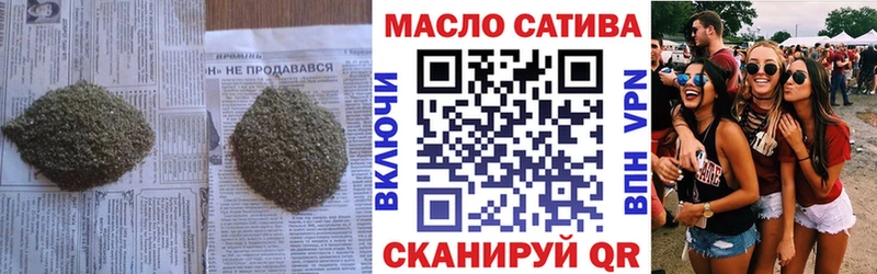 Купить  Сунжа  ТГК жижа 